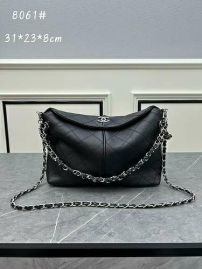 Picture of Chanel Lady Handbags _SKUfw154447181fw